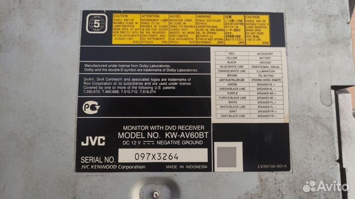 Автомагнитола JVC KW-AV60BT