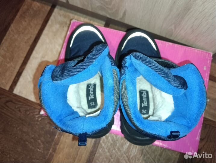 Дутики зимние для мальчика 25