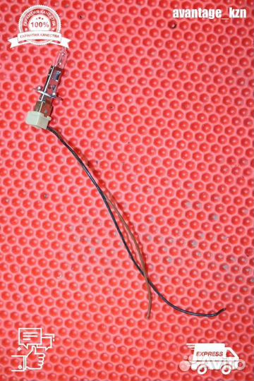 Цоколь дальнего света Ford C-Max дорест 2.0Л