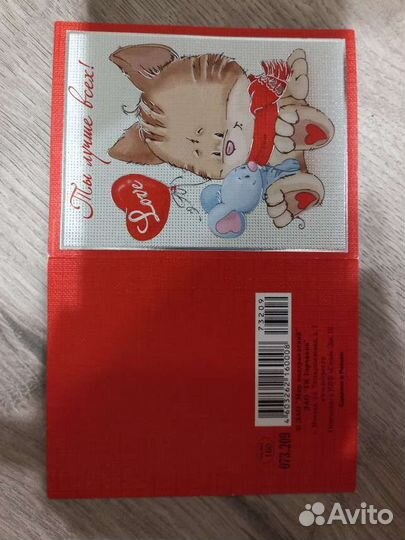 Старинные открытки. Открытки. Календарики