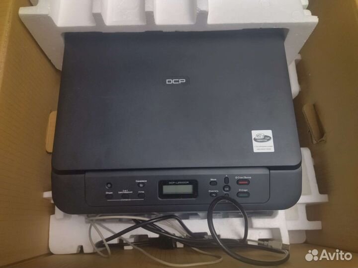 Мфу лазерное brother dcp-l2500dr, ч/б, a4, серый