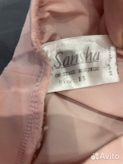 Купальник для танцев 116