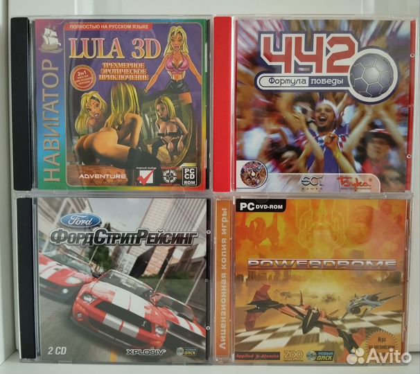 Игры для пк диски