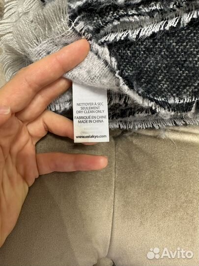 Шарф/палантин Soia&Kyo оригинал