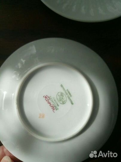 Сервиз Хутченройтер Западная Германия