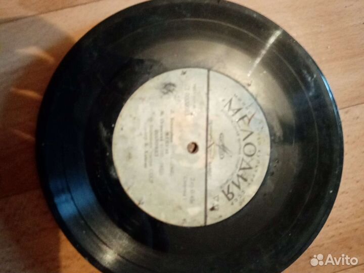 Грампластинки 1980 г