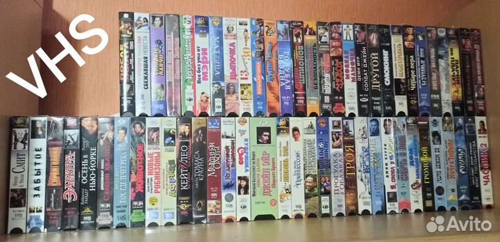 DVD диски и VHS кассеты