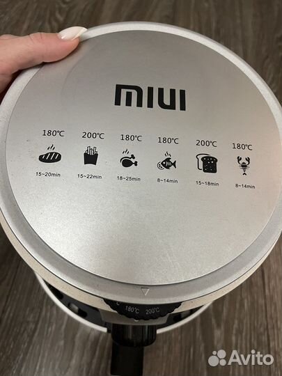 Аэрогриль miui,новый аэрогриль