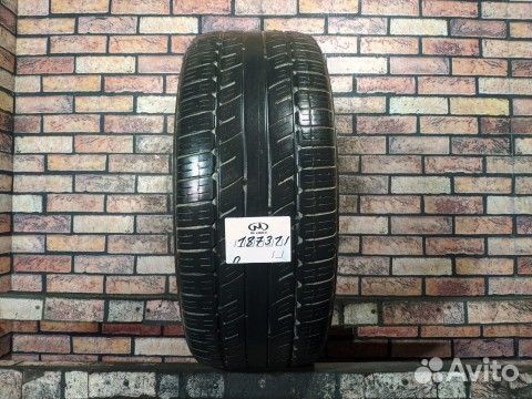 Kumho Solus KL21 265/50 R20