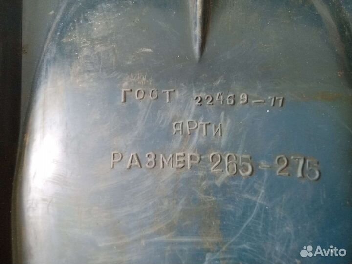 Ласты большие СССР