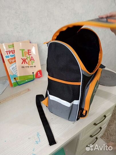 Школьный рюкзак