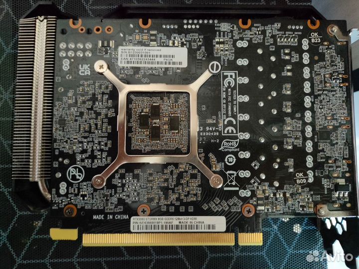 GeForce RTX 3060 StormX 8GB