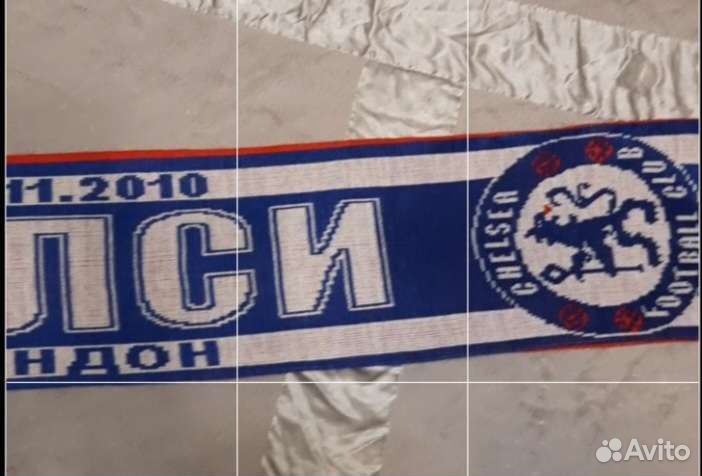 Шарф Спартак/Челси