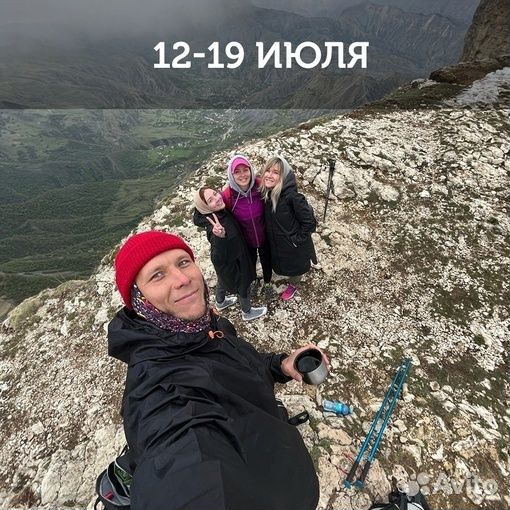 Дагестан 2.0 неизведанный, живем в горах