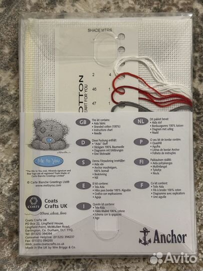 Набор для вышивания Anchor TT21