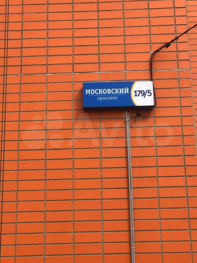 Свободного назначения, 76.2 м²