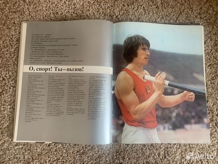 Книги,учебники