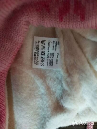 Шапка зимняя шерстянная Janus, р 43-45