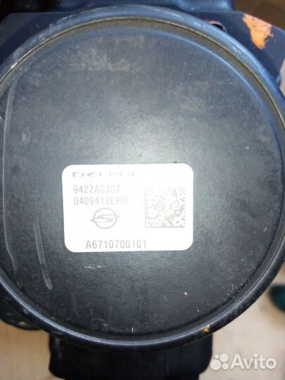 Тнвд D20DTF D20DTR SsangYong New Actyon