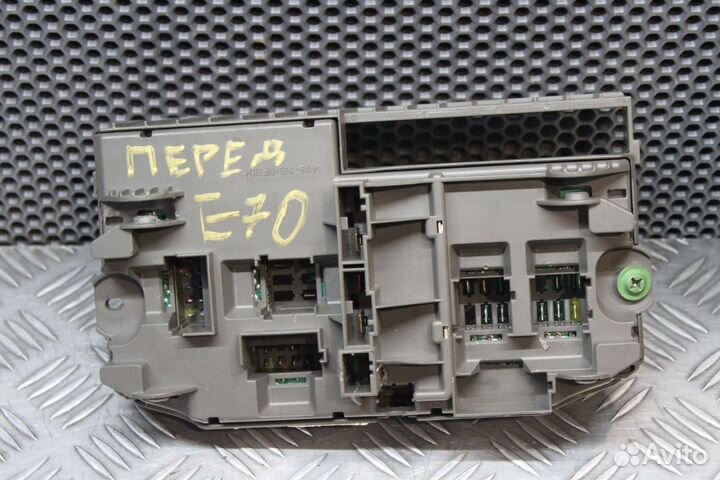 Блок предохранителей BMW X5 E70
