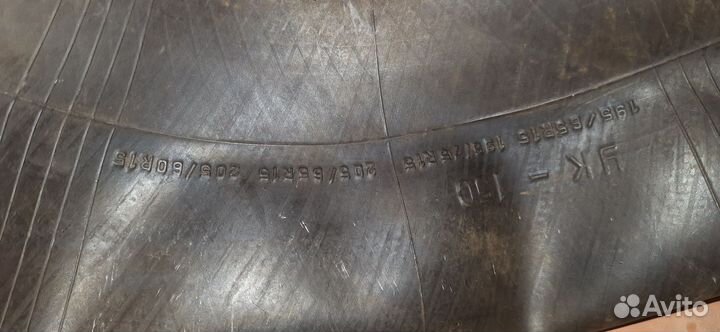 Advenza Coverer AC696 16/20 R16