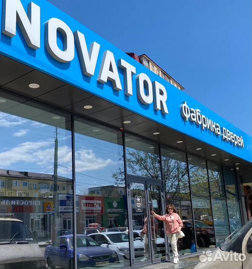 Менеджер по продажам