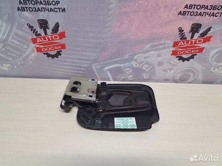 Лючок бензобака Renault Duster 1 тёмный каштан