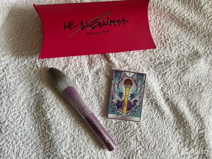 NE blednaya кисть GI GI