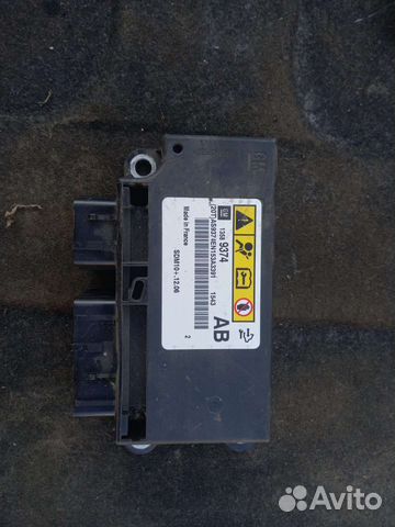 Блок управления AIR BAG chevrolet cruze