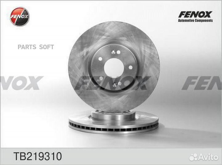 Диск торм.Hyundai 08- Santa Fe 06