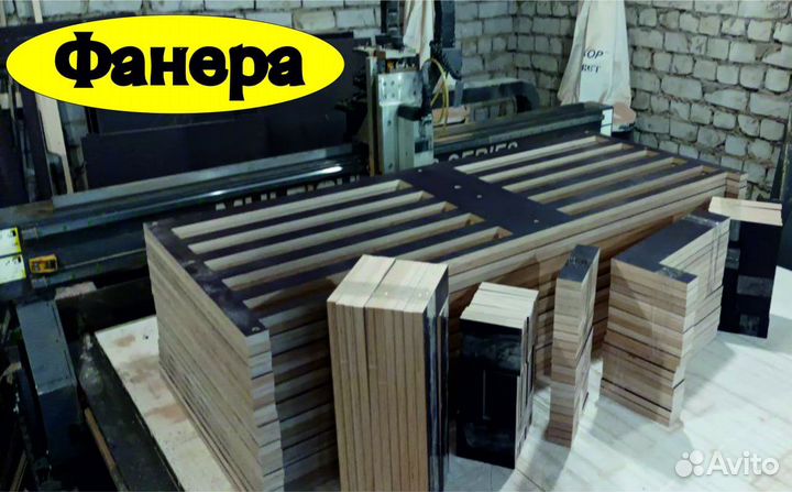 Фрезеровка, распил, раскрой в Самаре