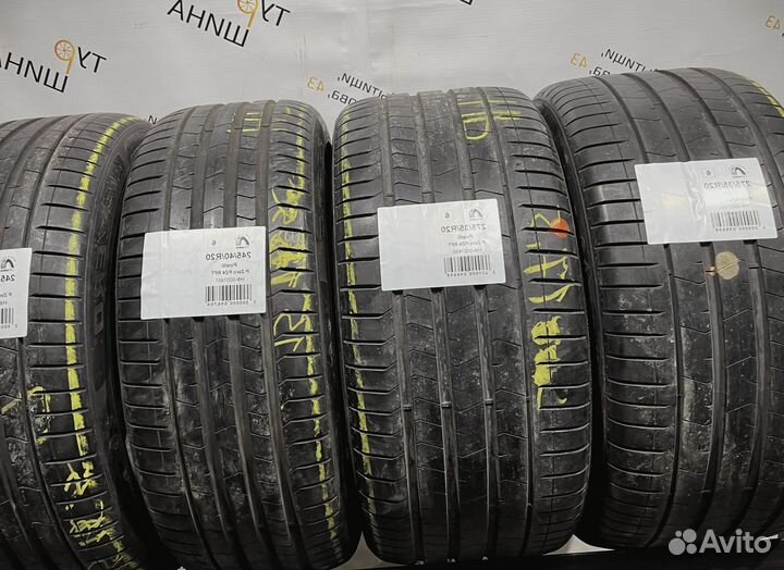 Pirelli P Zero PZ4 245/40 R20 94Y