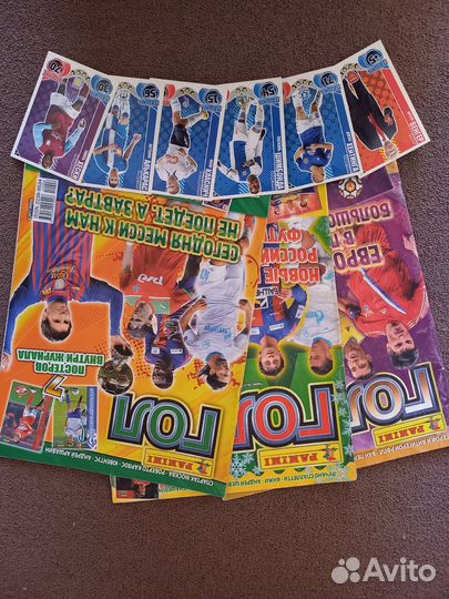 Журнал Гол + футбольные карточки