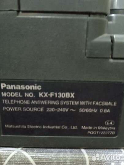 Факс panasonic