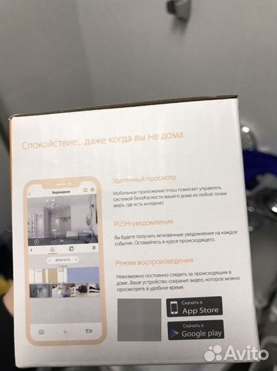 Камера imou cube