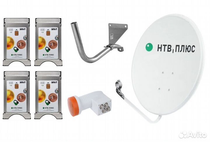 Спутниковое телевидение НТВ+ на 4 телевизора с CAM