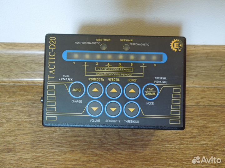 Металлоискатель Тактик Д20