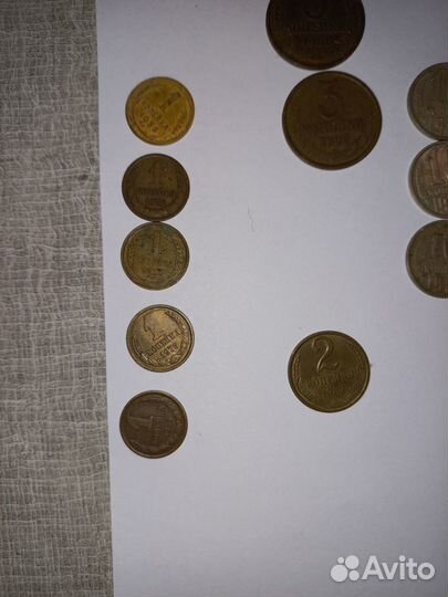 Монеты СССР