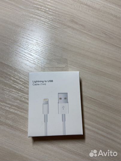 Провод для iPhone зарядки lightning