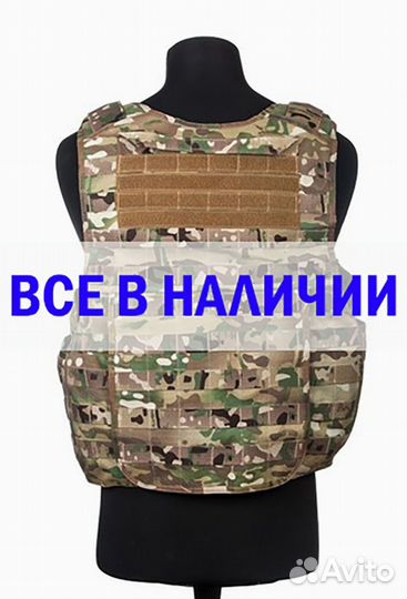 Бронежилет Сапфир-2 «Раптор»