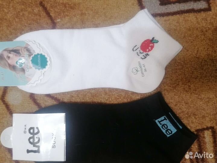 Носки размер 36-41