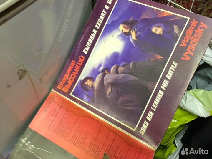 Виниловые пластинки сд Диски