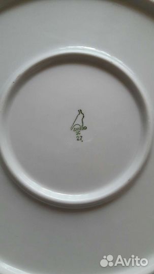 Блюдо большое Дулево