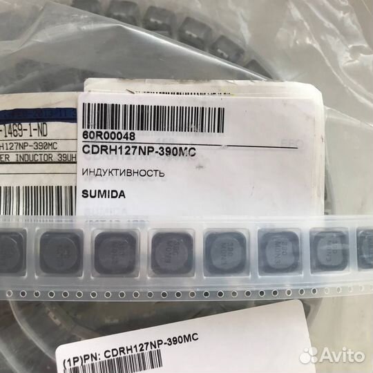 3 шт cdrh127NP-390MC Постоянный индуктор sumida