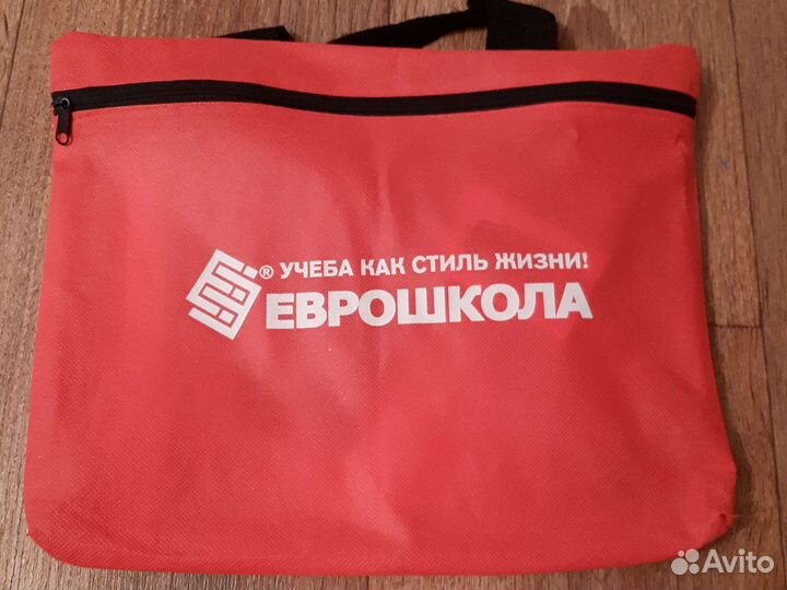 Английский учебник для подготовки