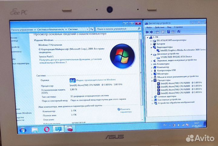 Мини-ноутбук Asus 10 дюймов + бонус - сумка