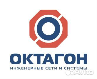 Электрогазосварщик