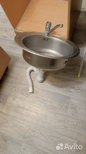 Раковина круглая со смесителем диаметр 39 см цвет