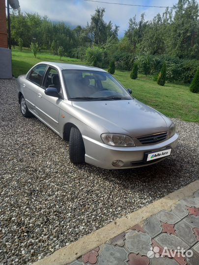 Обмен на приору