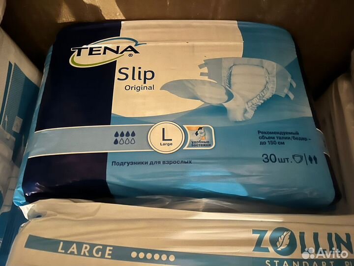 Памперсы для взрослых Seni, Tena, Dailee, Zollina